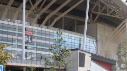 Le Groupama Stadium accueillera la finale de la Ligue des Champions féminine en 2028 Le Groupama Stadium accueillera la finale de la Ligue des Champions féminine en 2028