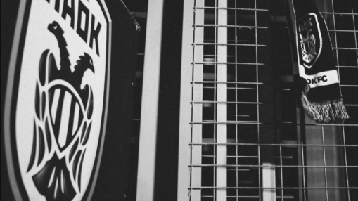 Le PAOK demande le report du match face &agrave; l&rsquo;OL, l&rsquo;UEFA refuse