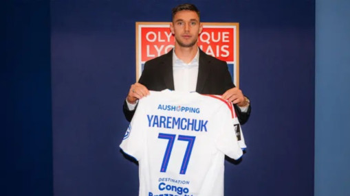 Roman Yaremchuk ou Iaremtchouk : comment s’appelle le nouvel attaquant de l’OL ? Roman Yaremchuk ou Iaremtchouk : comment s’appelle le nouvel attaquant de l’OL ?