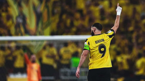 D'Al-Ittihad &agrave; Al-Hilal, Karim Benzema d&eacute;barque dans le plus gros club d'Arabie saoudite