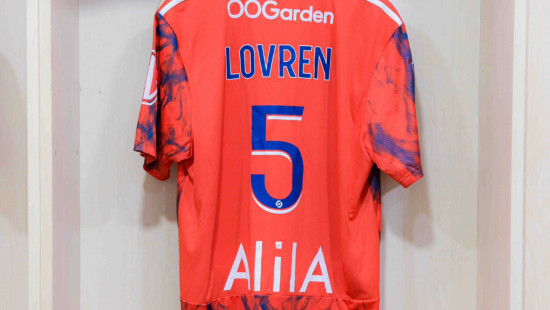 Nantes-OL : le XI titulaire de Laurent Blanc avec les "premiers" pas de Dejan Lovren Nantes-OL : le XI titulaire de Laurent Blanc avec les "premiers" pas de Dejan Lovren