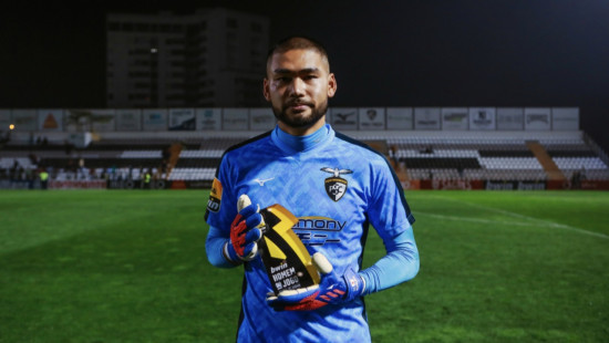 L’OL fait une offre de 3,5 millions d’euros sur un gardien japonais L’OL fait une offre de 3,5 millions d’euros sur un gardien japonais