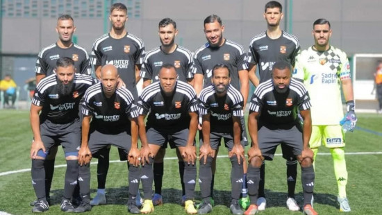 Coupe de France : de l’exploit à la disqualification, la terrible désillusion du FC Gerland Coupe de France : de l’exploit à la disqualification, la terrible désillusion du FC Gerland