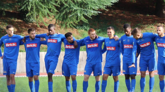 Coupe de France : la Duchère fait chuter le GOAL FC aux tirs au but ! Coupe de France : la Duchère fait chuter le GOAL FC aux tirs au but !