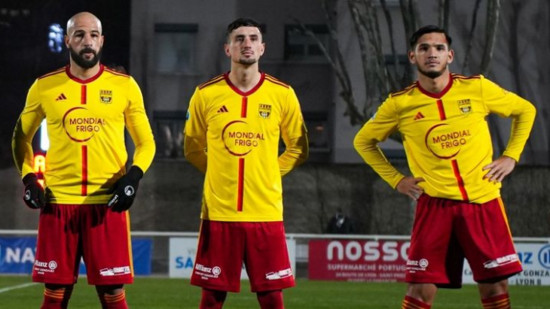 Coupe de France : l’AS Saint-Priest ne veut pas laisser passer sa chance Coupe de France : l’AS Saint-Priest ne veut pas laisser passer sa chance