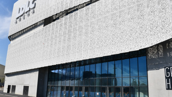 LDLC Arena : Jean-Michel Aulas promet un évènement "tous les trois jours" LDLC Arena : Jean-Michel Aulas promet un évènement "tous les trois jours"