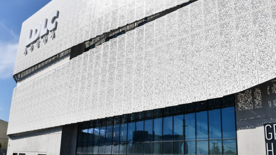 Le rachat de la LDLC Arena par Jean-Michel Aulas réalisé ce mercredi