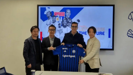L’OL signe un partenariat de trois ans avec l’actuel leader du championnat japonais ! L’OL signe un partenariat de trois ans avec l’actuel leader du championnat japonais !