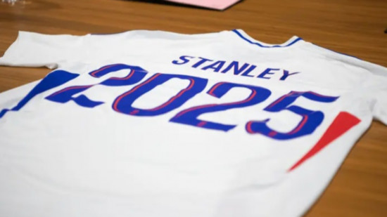 A la recherche de fonds, l’OL annonce un nouveau partenariat A la recherche de fonds, l’OL annonce un nouveau partenariat