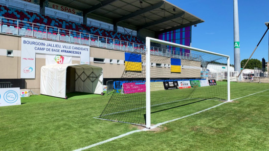 Coupe de France : la billetterie pour le match FCBJ-OL prise d’assaut Coupe de France : la billetterie pour le match FCBJ-OL prise d’assaut