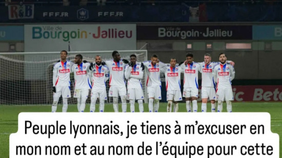 FCBJ-OL : les excuses de Warmed Omari après sa boulette en Coupe de France FCBJ-OL : les excuses de Warmed Omari après sa boulette en Coupe de France