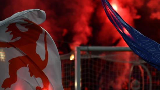 Tribune contre la dissolution de groupes de supporters : le texte signé par 129 associations mais par aucun groupe de l’OL Tribune contre la dissolution de groupes de supporters : le texte signé par 129 associations mais par aucun groupe de l’OL