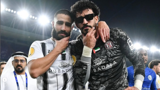 Premier trophée pour Nabil Fekir (ex-OL) au Moyen-Orient Premier trophée pour Nabil Fekir (ex-OL) au Moyen-Orient