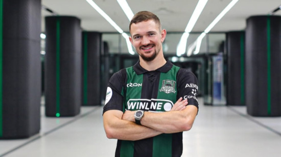 Gaëtan Perrin (ex-OL) quitte la France et rejoint la Russie Gaëtan Perrin (ex-OL) quitte la France et rejoint la Russie