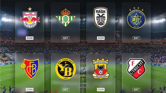 Real Betis, Tel Aviv, Utrecht : un tirage au sort plutôt abordable pour l’OL en Ligue Europa