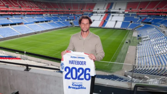 Hans Hateboer arrive à l’OL en tant que joker (officiel) Hans Hateboer arrive à l’OL en tant que joker (officiel)