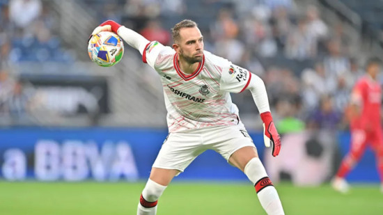 Real Betis-OL : trois forfaits annoncés côté espagnol