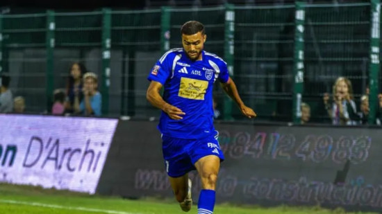 Le FCVB en qu&ecirc;te d&rsquo;un &eacute;lectrochoc &agrave; Amiens