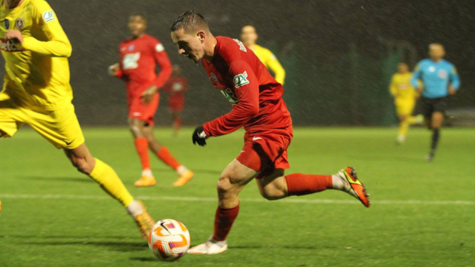 Lyon-La Duchère-Annecy : vaillante fin de parcours en Coupe de France pour les Duchérois (2-3)