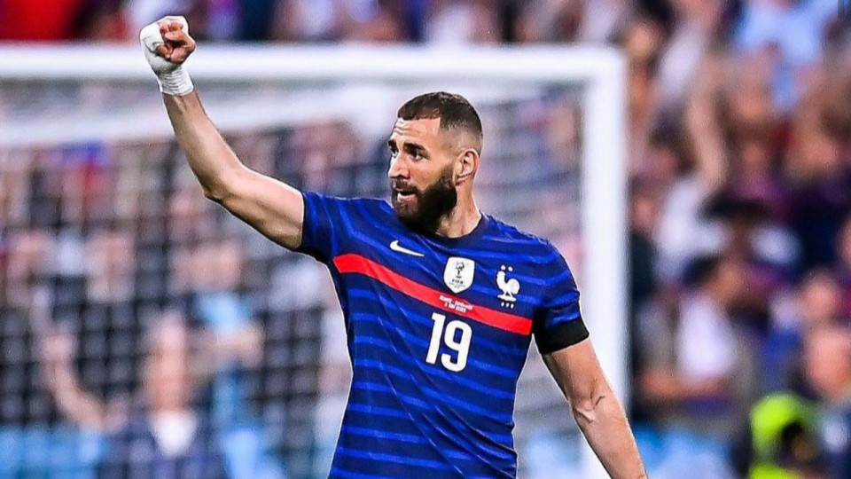 Karim Benzema annonce la fin de sa carrière internationale Karim Benzema annonce la fin de sa carrière internationale