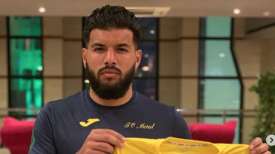 Le LOSC condamné à verser plus de 500 000 euros à Farès Bahlouli (ex-OL)