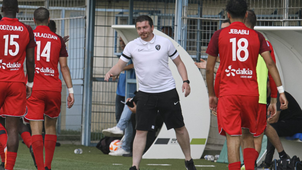 Lyon-La Duchère : Jordan Gonzalez vers Bourg-Péronnas ?