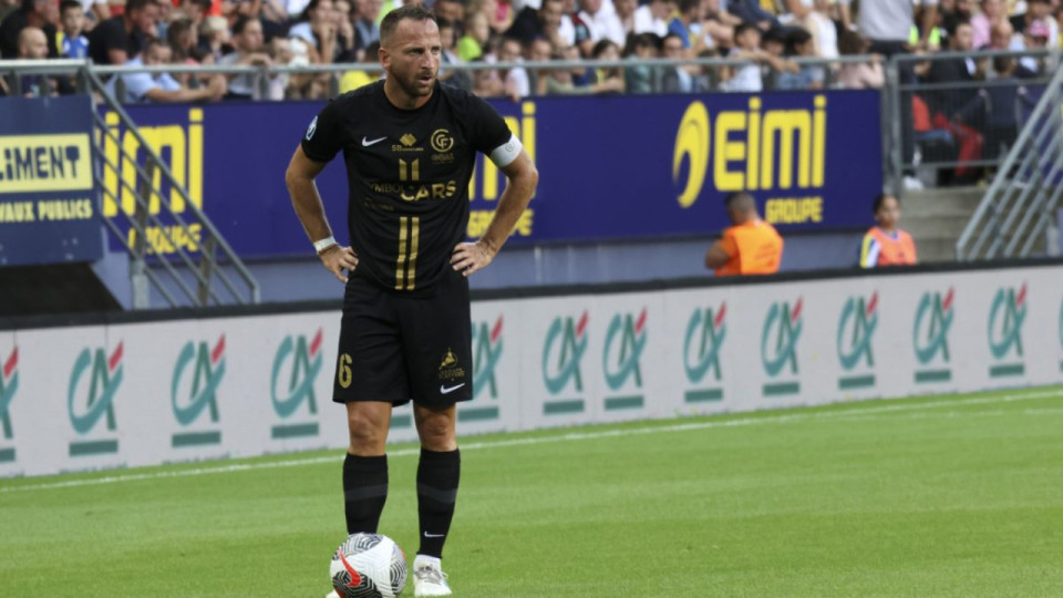 Avranches-GOAL FC : stopper l’hémorragie