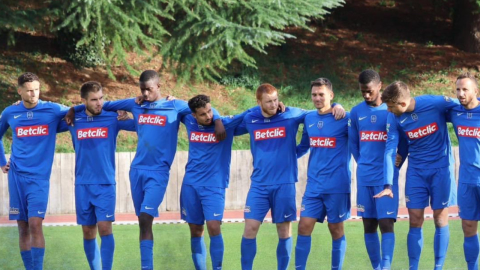Coupe de France : la Duchère fait chuter le GOAL FC aux tirs au but !