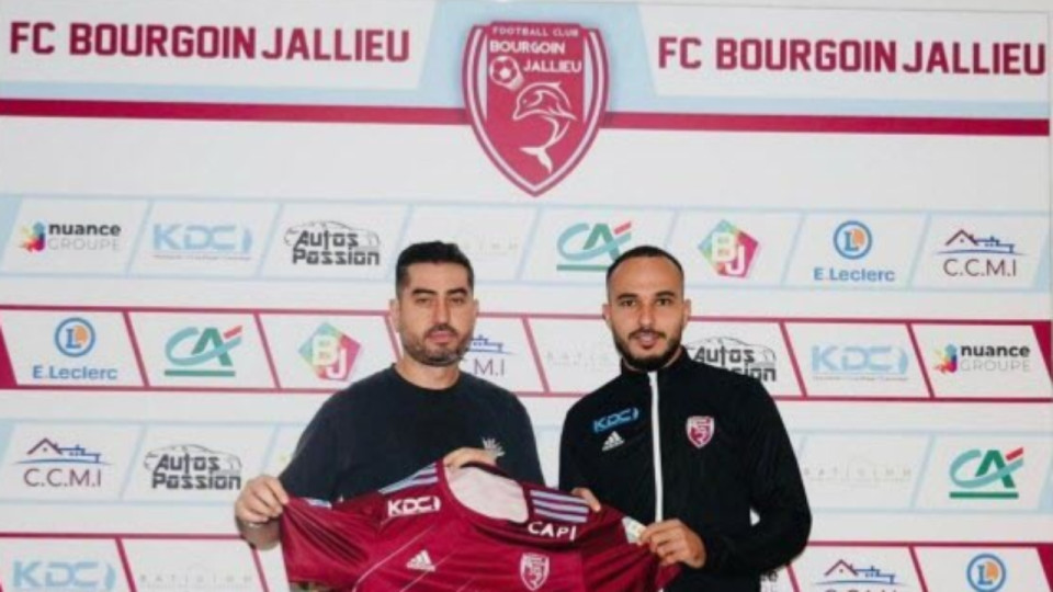 Zakarie Labidi (ex-OL) rebondit pr&egrave;s de Lyon, &agrave; Bourgoin-Jallieu (N2)