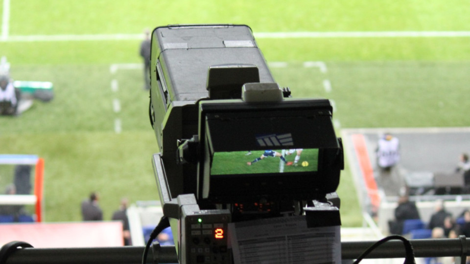 Coupe de France : les 8es de finale de l’OL et de l’ASSP programmés le 7 février