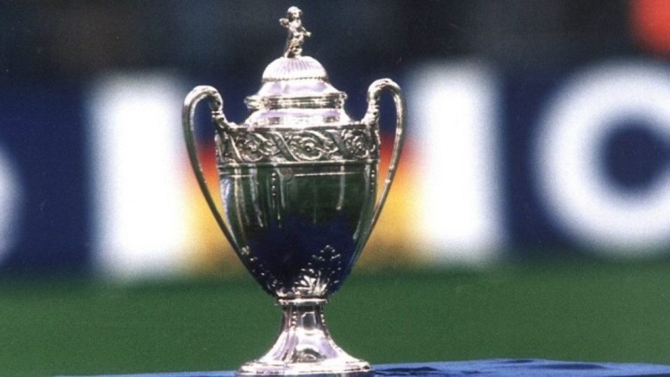 Coupe de France : l'OL affrontera Valenciennes en demi-finale