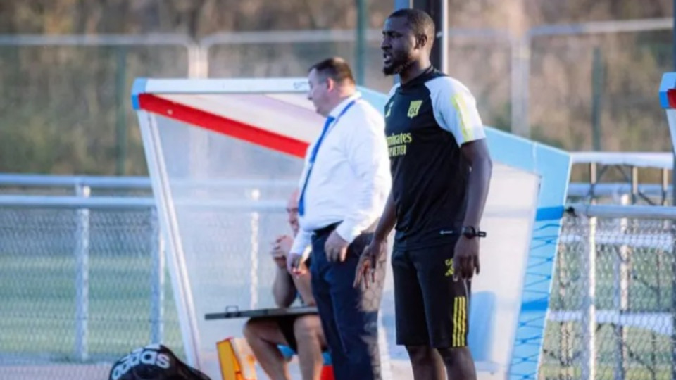 Réserve de l'OL : pas encore le goût du départ pour Gueïda Fofana Réserve de l'OL : pas encore le goût du départ pour Gueïda Fofana