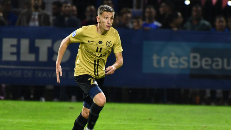 National : le GOAL FC reçoit la lanterne rouge