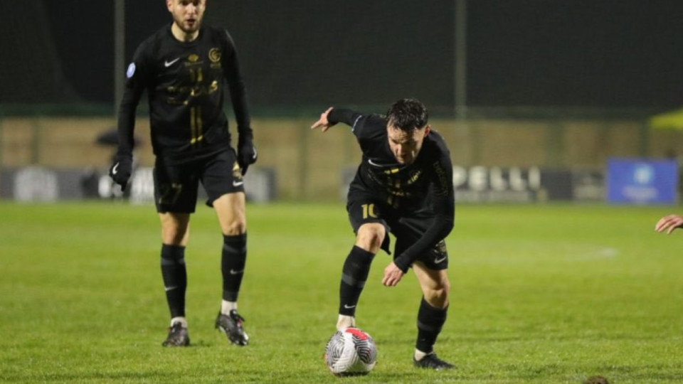 Le GOAL FC en sursis, la DNCG pourrait sévir !