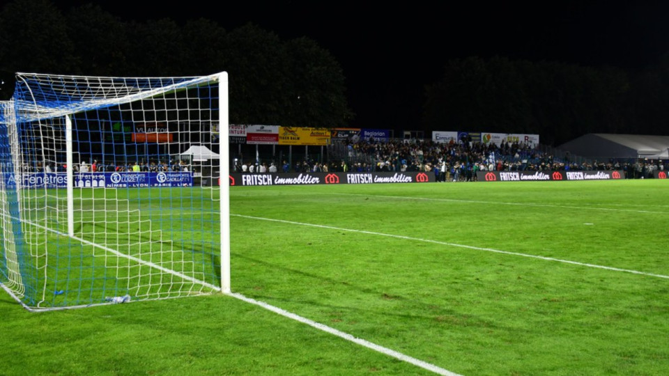 6e tour de la Coupe de France : de belles affiches pour les clubs du Rhône