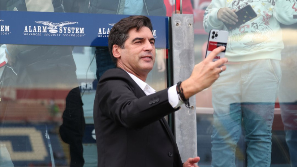 Paulo Fonseca : qui est le potentiel nouveau coach de l’OL ? Paulo Fonseca : qui est le potentiel nouveau coach de l’OL ?