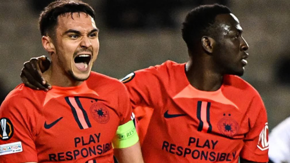 Ligue Europa : l'OL opposé aux Roumains du FCSB en 8e de finale Ligue Europa : l'OL opposé aux Roumains du FCSB en 8e de finale