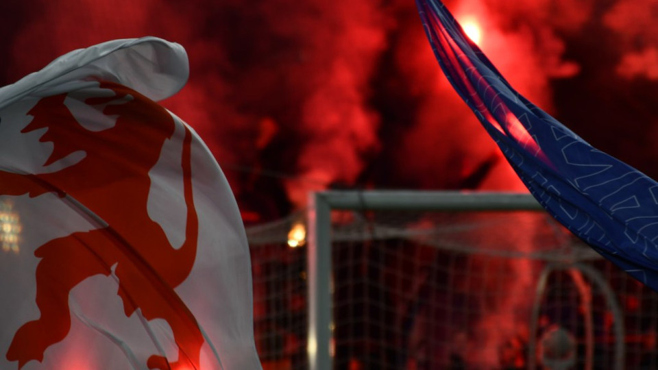 Tribune contre la dissolution de groupes de supporters : le texte signé par 129 associations mais par aucun groupe de l’OL