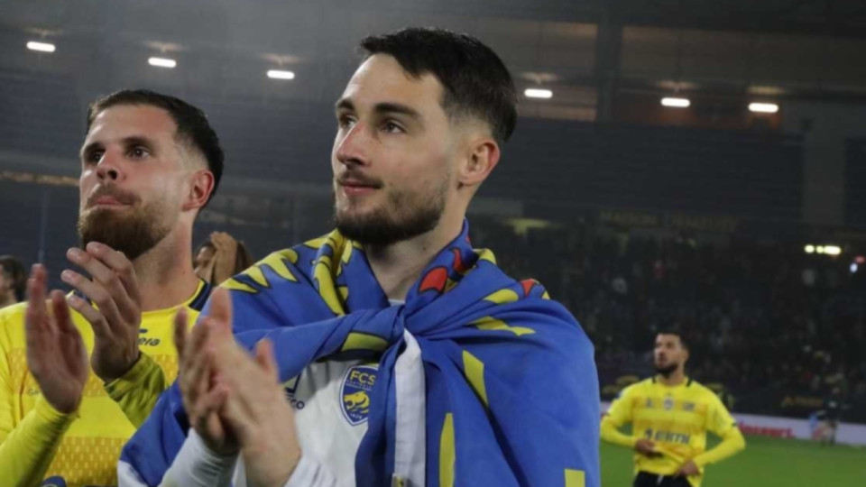 Mathieu Patouillet (prêté par l'OL) élu meilleur joueur de Sochaux