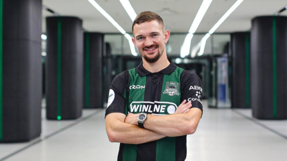 Gaëtan Perrin (ex-OL) quitte la France et rejoint la Russie