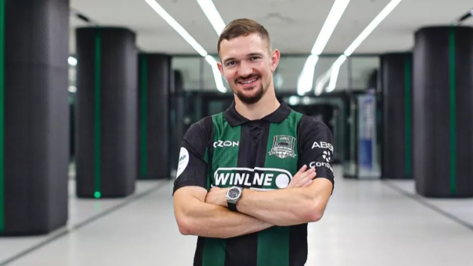 Gaëtan Perrin (ex-OL) quitte la France et rejoint la Russie