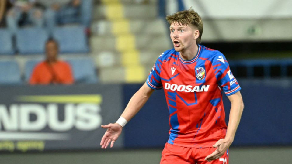 L'international tchèque Pavel Sulc prochaine recrue de l’OL ?