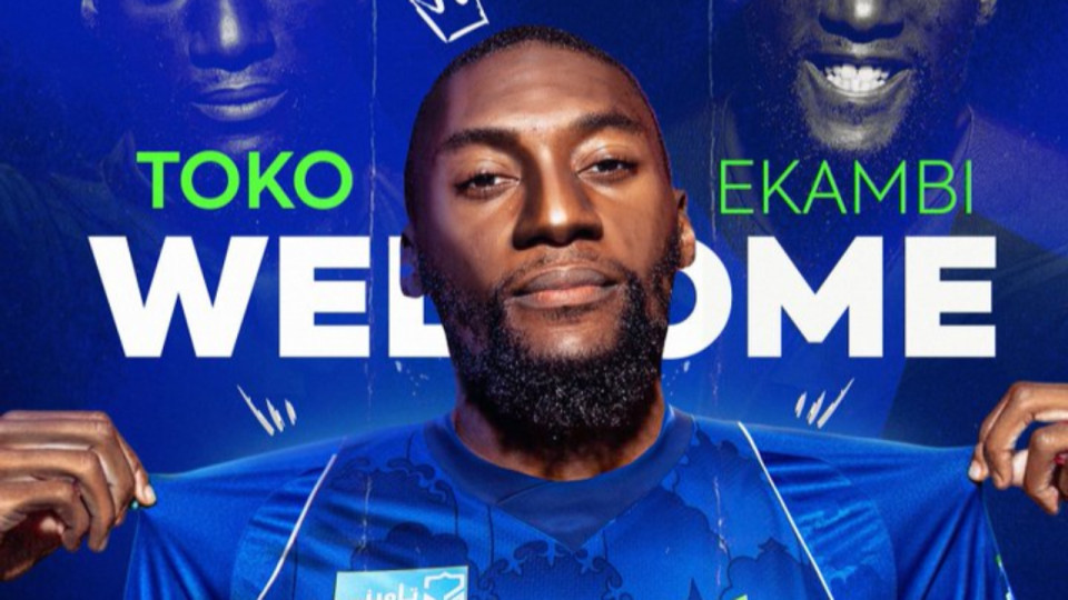 Karl Toko Ekambi (ex-OL) a trouvé un nouveau club en Arabie Saoudite Karl Toko Ekambi (ex-OL) a trouvé un nouveau club en Arabie Saoudite