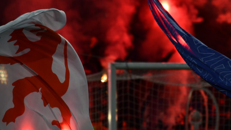 Ligue Europa : 700 supporters de l’OL attendus à Utrecht