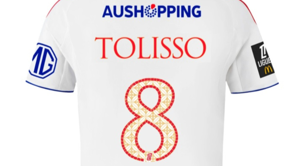 OL : un flocage spécial Lugdunum pour le choc face au PSG