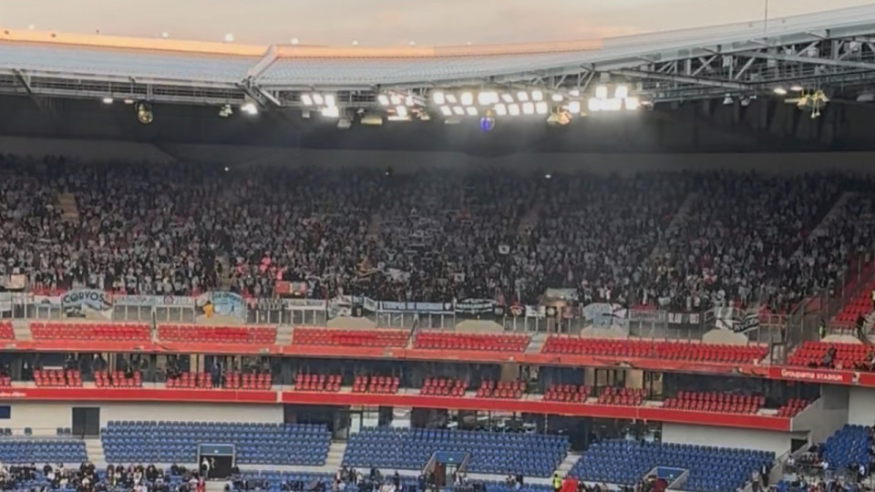 OL-Celta Vigo : des fumig&egrave;nes lanc&eacute;s sur les supporters lyonnais apr&egrave;s la rencontre