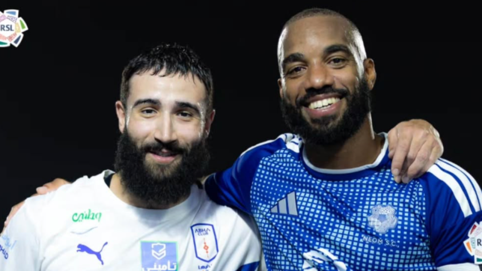 OL : Lacazette et Fekir, les retrouvailles de deux l&eacute;gendes lyonnaises